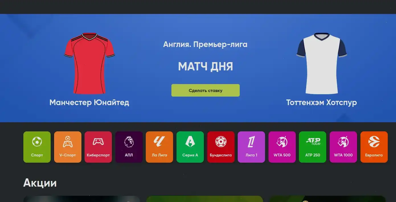Live игры Феникс казино зеркало